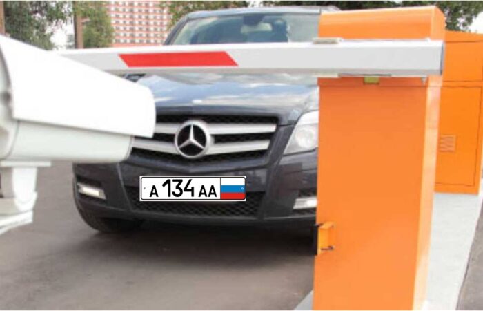 авто