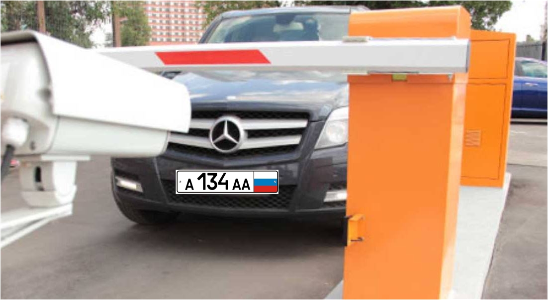 авто